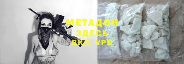 mdpv Богданович