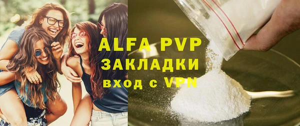 mdpv Богданович